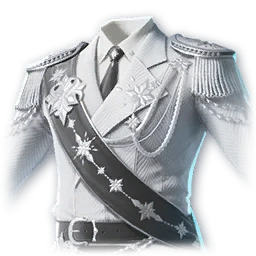Лунная ария (скин: нагрудник) (привяз.)