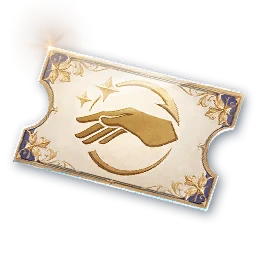 Питомец: автосбор [30 дн.] (привяз.)