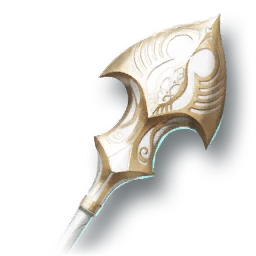 Verdant Melody (Skin: Staff) (Bound)
