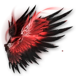 Крылья полного пламени мрака (привяз.)