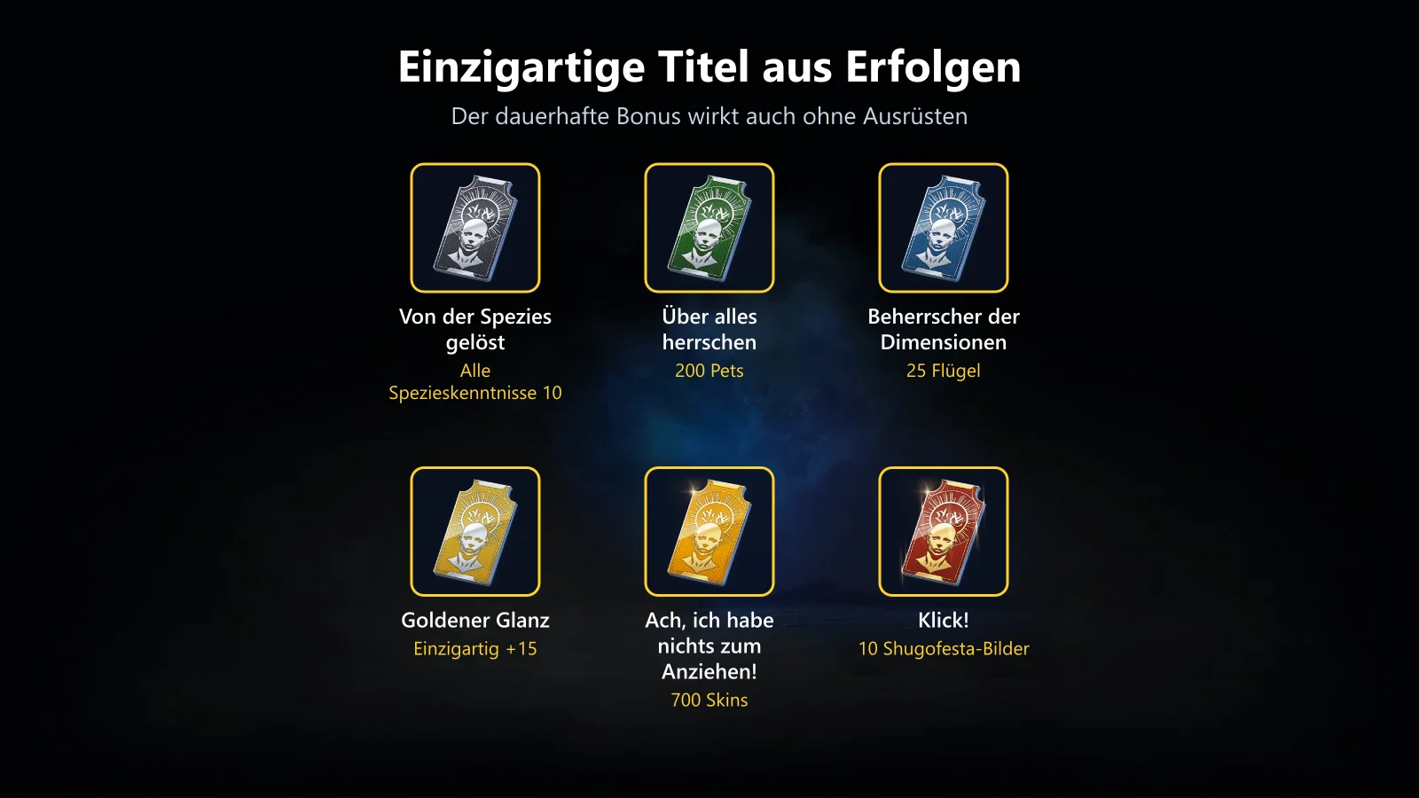 Einzigartige Titel aus Erfolgen in AION 2
