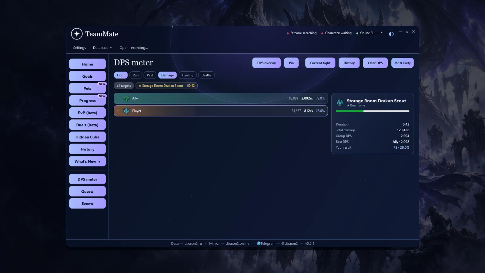 TeamMateのDPSメーター画面:戦闘参加者、ダメージ、DPS、ボスカード