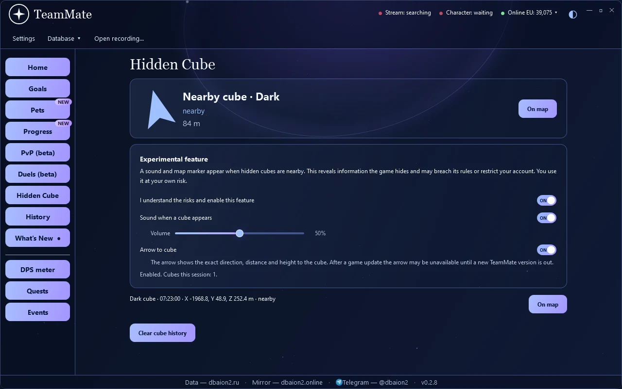 Hidden Cube — Hidden Cube page: consent, sound, the arrow and the history of found cubes.