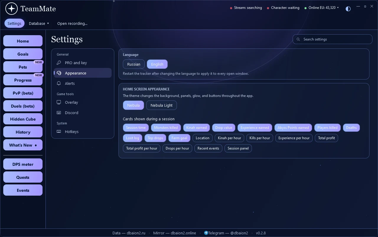 Interface language: Russian and English — TeamMate screen · sample data