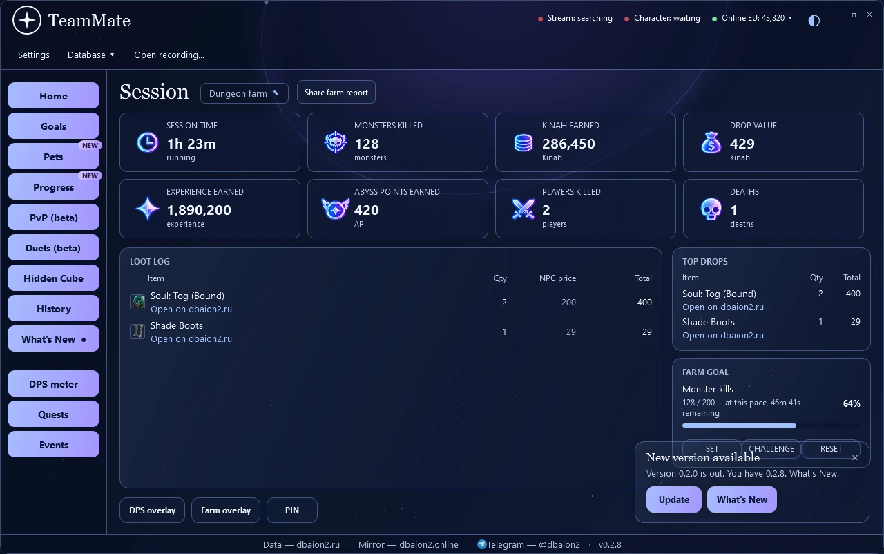 Tracker updates — TeamMate screen · sample data